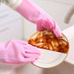 2pcs – Silicone Washing Gloves Anglic