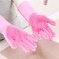 2pcs – Silicone Washing Gloves Anglic